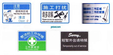 尚尤國產(chǎn)圖文式清潔工作標(biāo)識牌及防火門3C認(rèn)證咨詢服務(wù)簡介